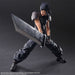 CRISIS CORE - FINAL FANTASY VII REUNION - FIGURINE ZACK FAIR SOLDIER 1ST CLASS PLAY ARTS KAI JAPANDCO 5c