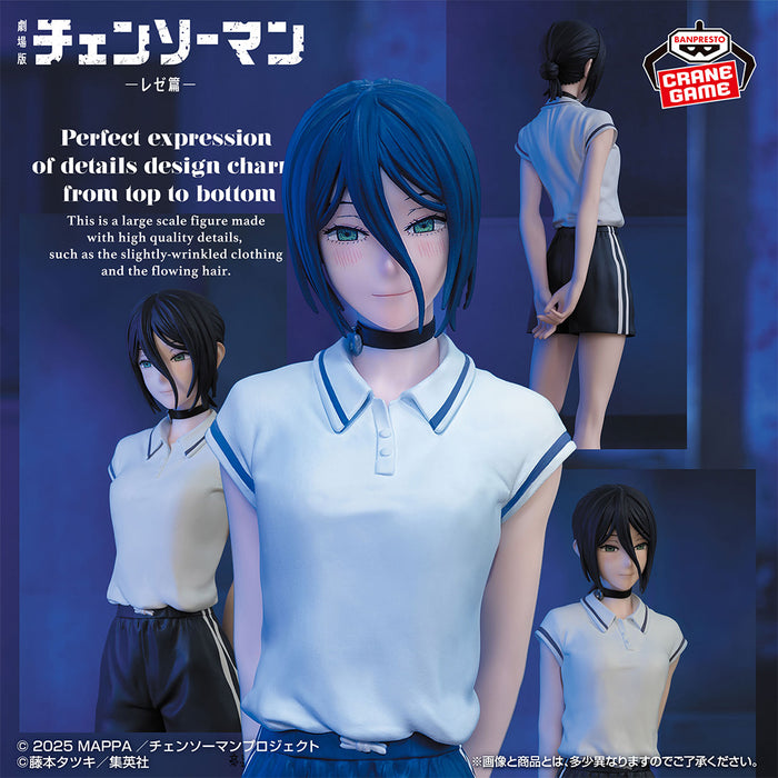 Chainsaw Man - Figura Reze Night School Ver. (Reze Arc) GLITTER & GLAMOURS