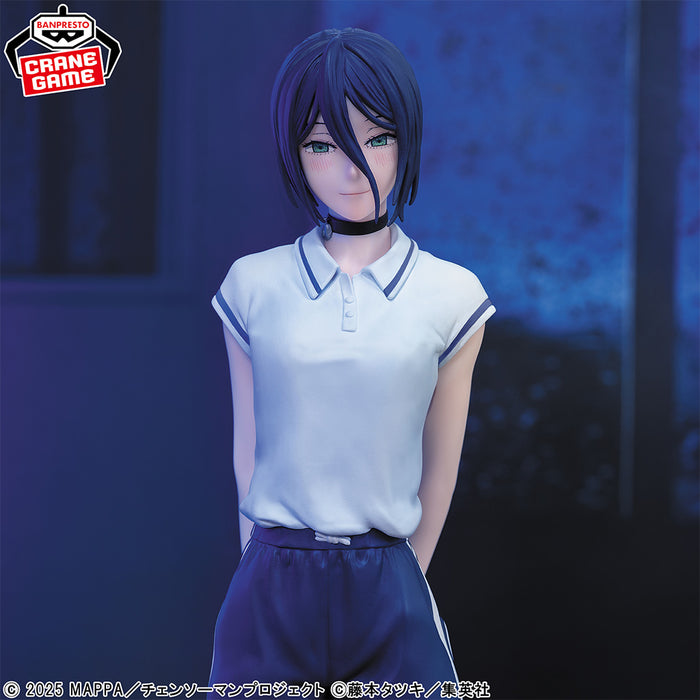 Chainsaw Man - Figura Reze Night School Ver. (Reze Arc) GLITTER & GLAMOURS