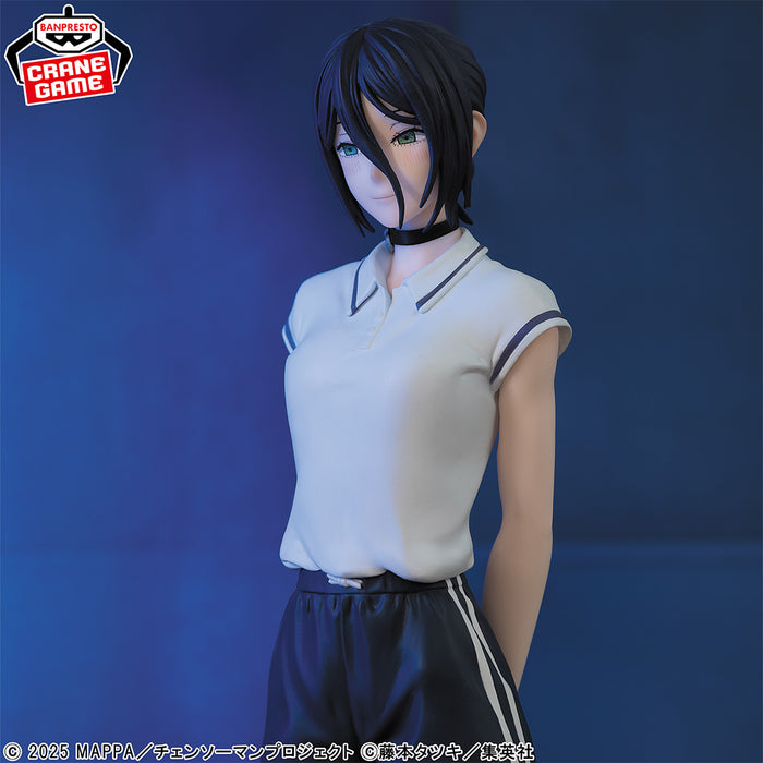 Chainsaw Man - Figura Reze Night School Ver. (Reze Arc) GLITTER & GLAMOURS