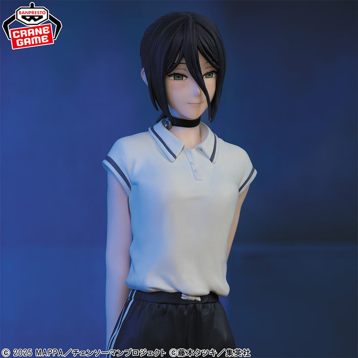 Chainsaw Man - Figura Reze Night School Ver. (Reze Arc) GLITTER & GLAMOURS