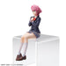 DANDADAN - FIGURINE AIRA SHIRATORI PREMIUM CHOKONOSE JAPANDCO 2