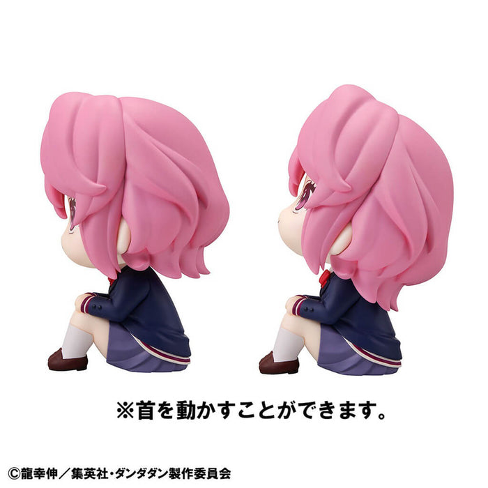 DANDADAN - FIGURINE AIRA SHIRATORI & JIN ENJOJI (JIJI) LIMITED EDITION LOOK UP