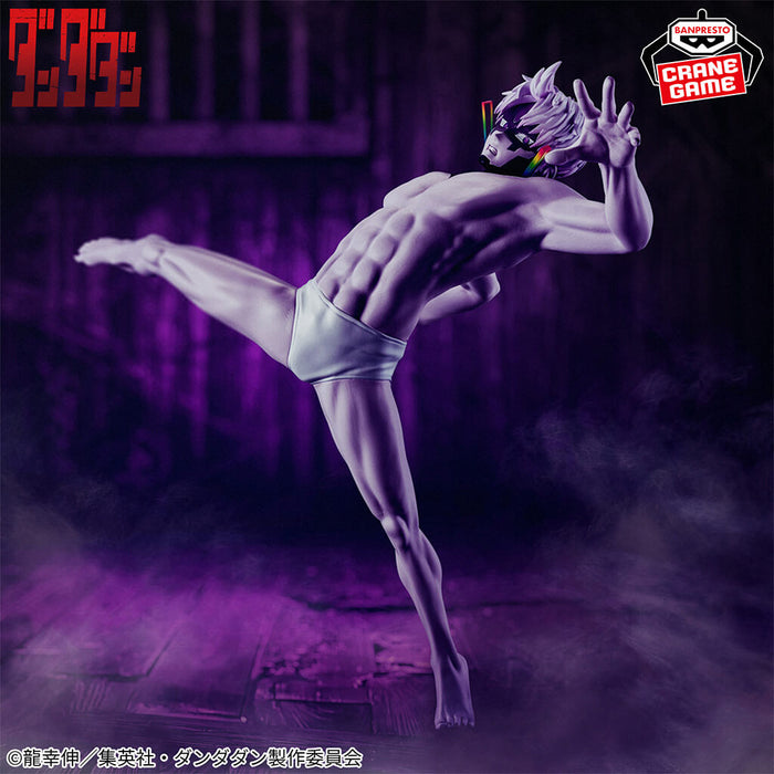 DANDADAN - FIGURE JIJI TRANSFORMED VER. VIBRATION STARS