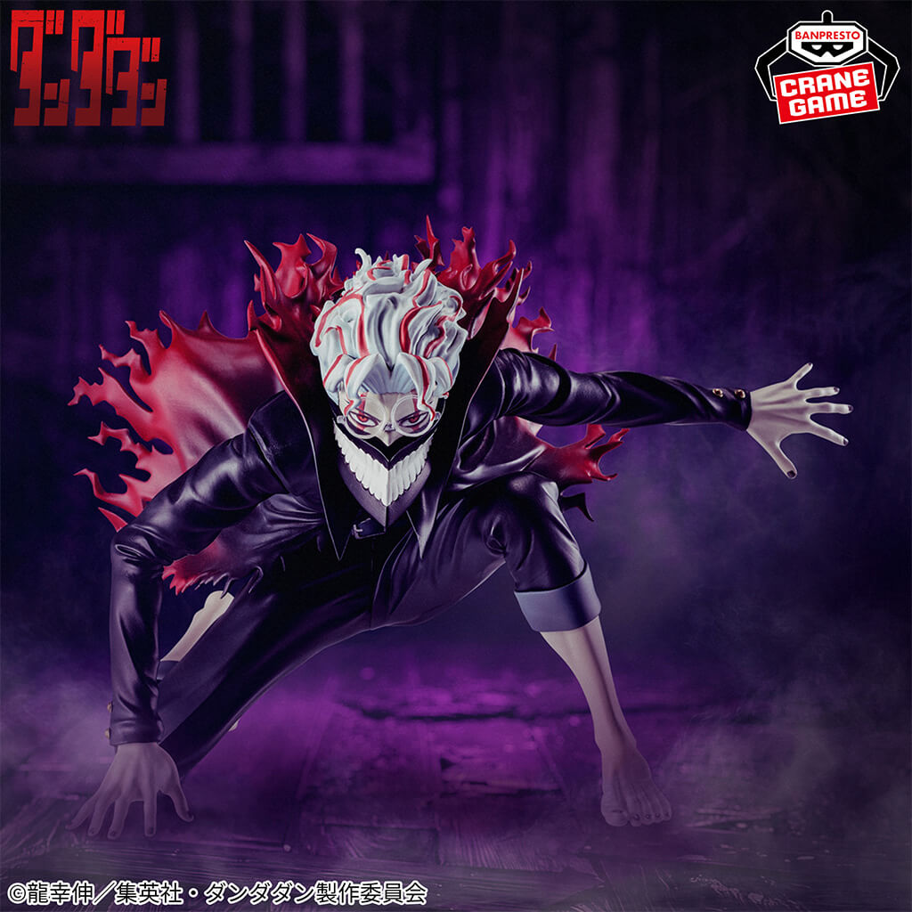 DANDADAN - FIGURA KEN TAKAKURA (OKARUN TRANSFORMED VER.) VIBRATION STARS