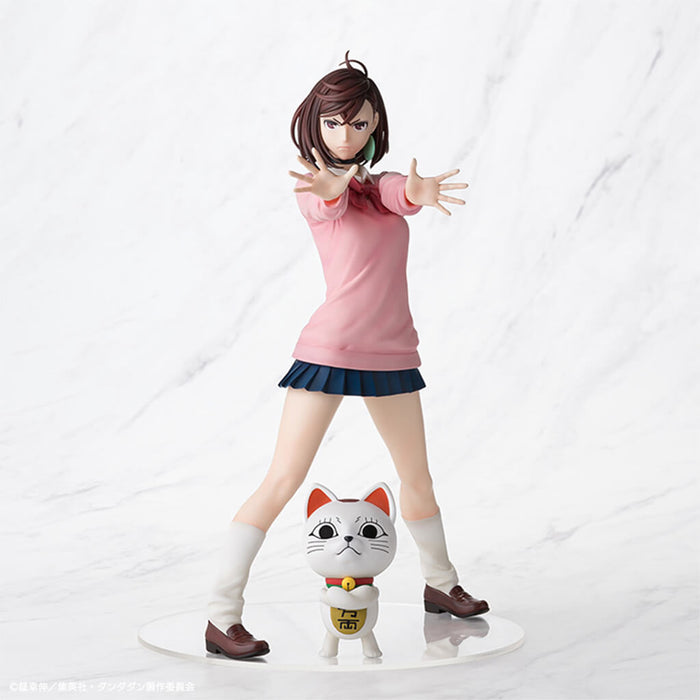 DANDADAN - TURBO HAG OCCULTIC SOFT VINYL COLLECTION FIGURE