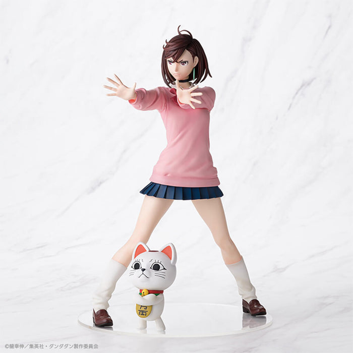 DANDADAN - TURBO HAG OCCULTIC SOFT VINYL COLLECTION FIGURE