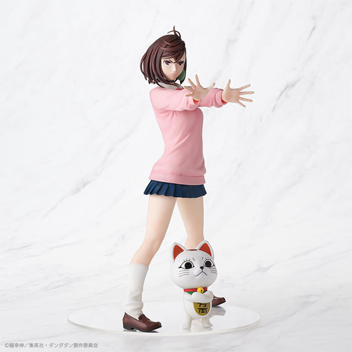 DANDADAN - TURBO HAG OCCULTIC SOFT VINYL COLLECTION FIGURE