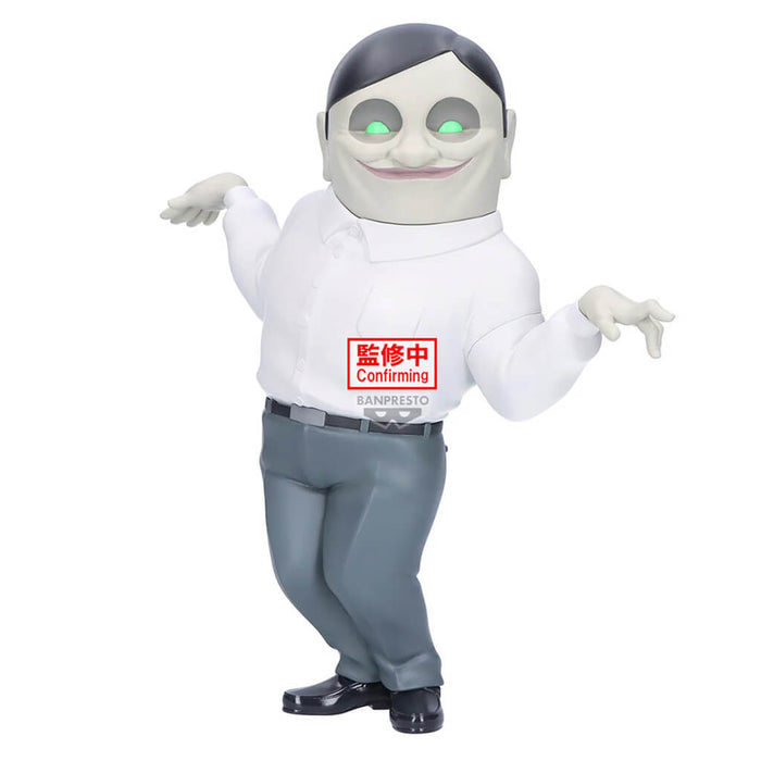 DANDADAN - FIGURINE SERPO ALIEN BIG SOFVIMATES