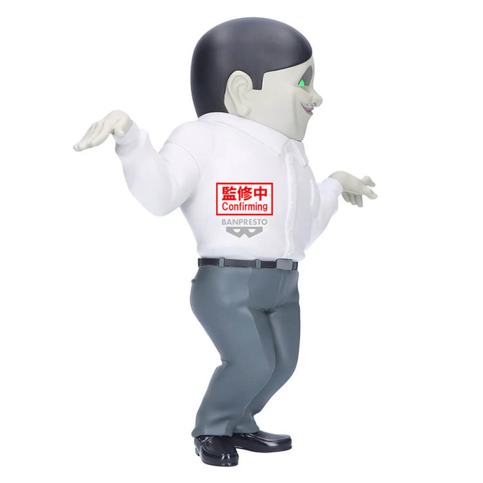 DANDADAN - FIGURINE SERPO ALIEN BIG SOFVIMATES