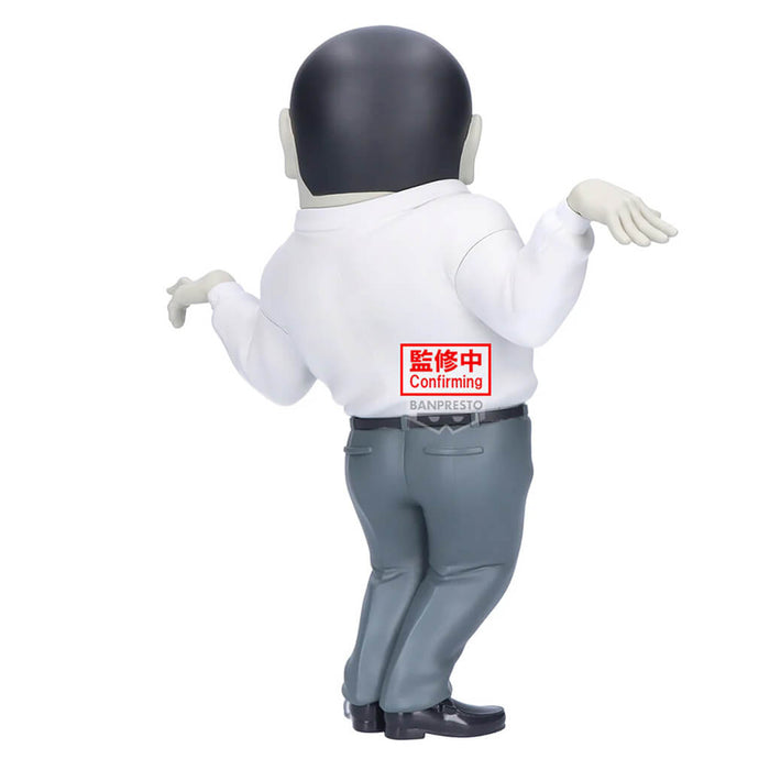 DANDADAN - FIGURINE SERPO ALIEN BIG SOFVIMATES