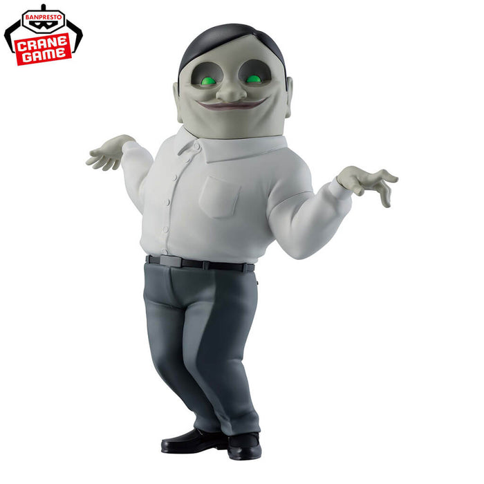 DANDADAN - FIGURE SERPO ALIEN BIG SOFVIMATES