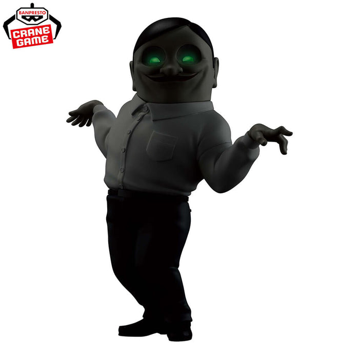 DANDADAN - FIGURE SERPO ALIEN BIG SOFVIMATES