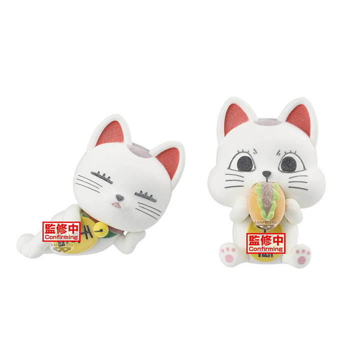 DANDADAN - FIGURAS TURBO HAG FLUFFY PUFFY