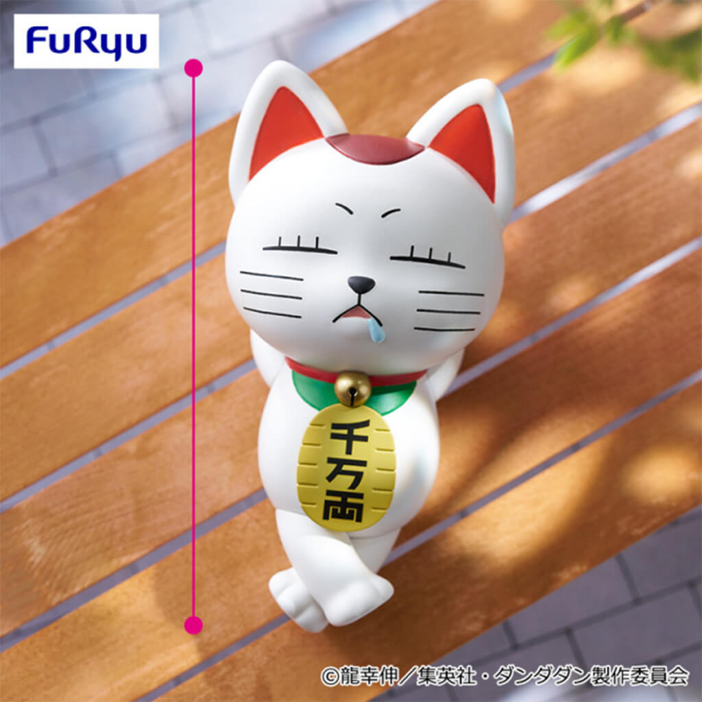 DANDADAN - FIGURA TURBO HAG (LUCKY CAT) NOODLE STOPPER