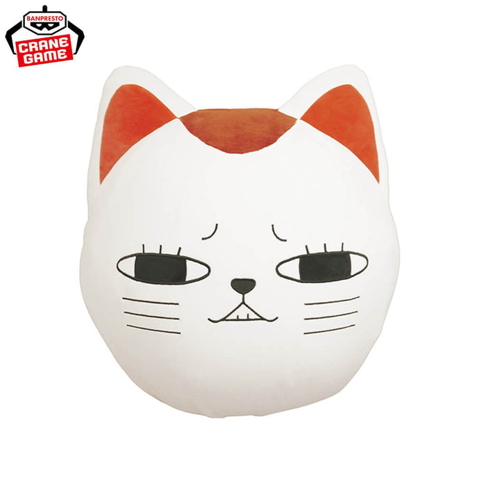 DANDADAN - TURBO HAG AIR PLUSH