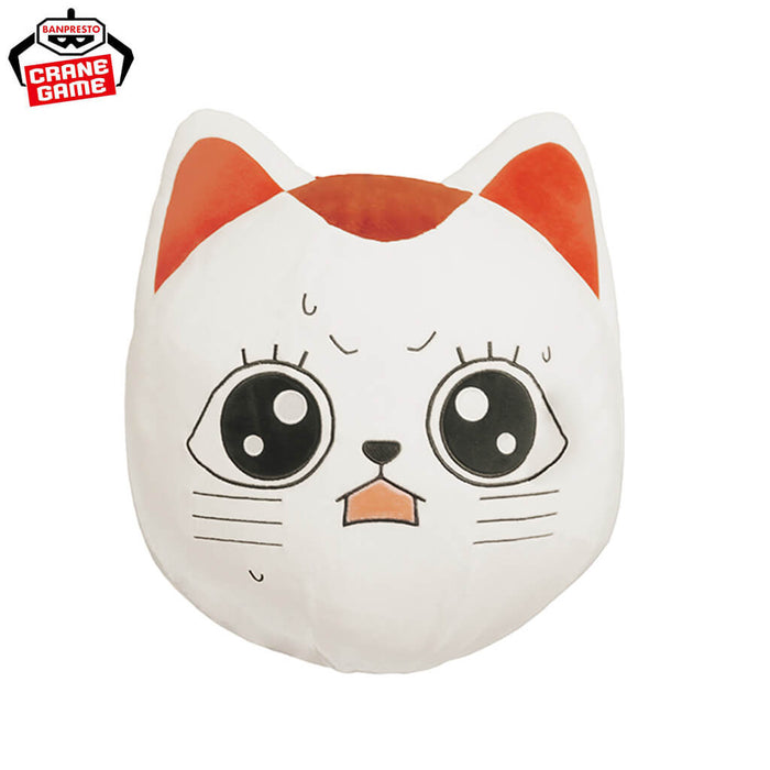 DANDADAN - TURBO HAG AIR PLUSH