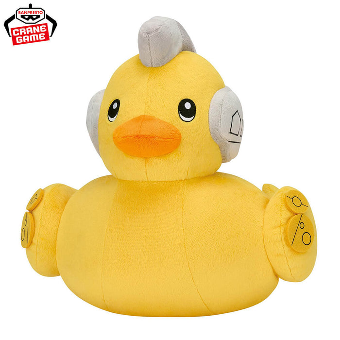 DEATH STRANDING 2: ON THE BEACH - SUPER SOFT PLUSH TOY AHIRU LUDENS