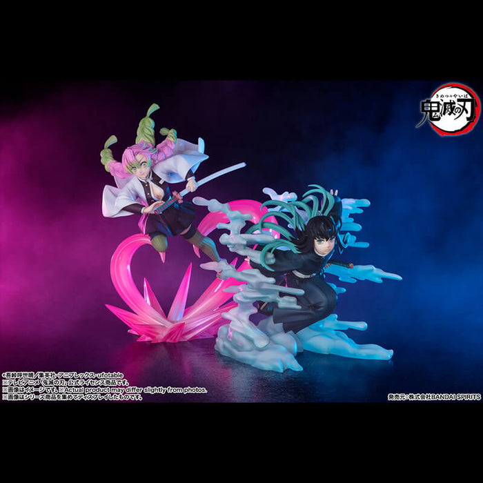 DEMON SLAYER - FIGURINE MUICHIRO TOKITO FIGUARTS ZERO KIMETSU NO YAIBA JAPANDCO 7c