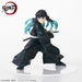 DEMON SLAYER - FIGURINE MUICHIRO TOKITO FiGURiZM JAPANDCO 6