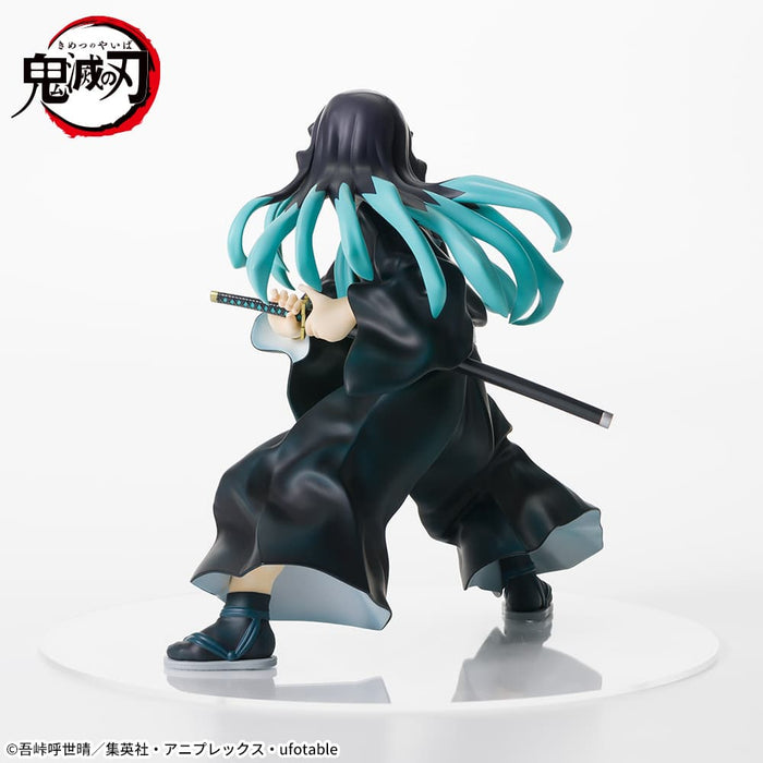 DEMON SLAYER - FIGURINE MUICHIRO TOKITO FiGURiZM JAPANDCO 7