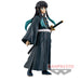 DEMON SLAYER - FIGURINE MUICHIRO TOKITO VOL.33 KIMETSU NO YAIBA JAPANDCO 3