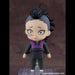 DEMON SLAYER - KIMETSU NO YAIBA - FIGURINE GENYA SHINAZUGAWA NENDOROID JAPANDCO 5