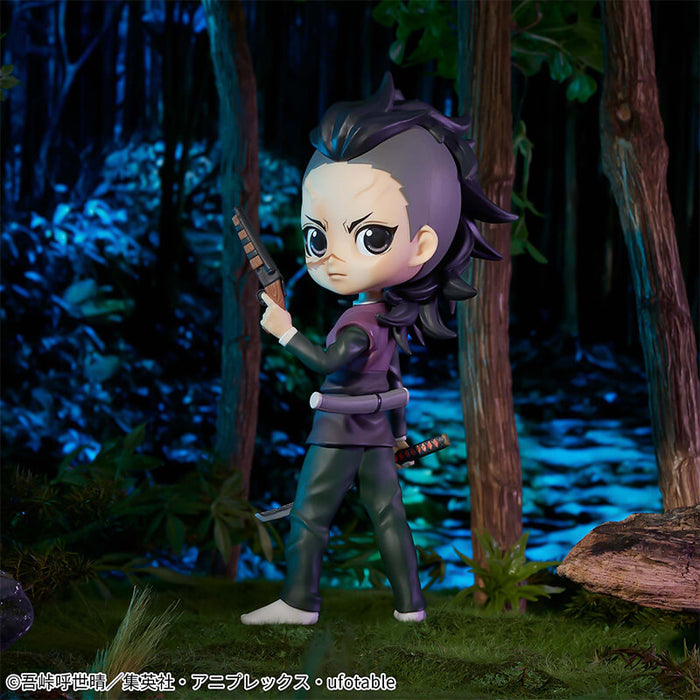 DEMON SLAYER - KIMETSU NO YAIBA - FIGURINE GENYA SHINAZUGAWA Q POSKET JAPANDCO 1c