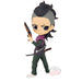 DEMON SLAYER - KIMETSU NO YAIBA - FIGURINE GENYA SHINAZUGAWA Q POSKET JAPANDCO 5c