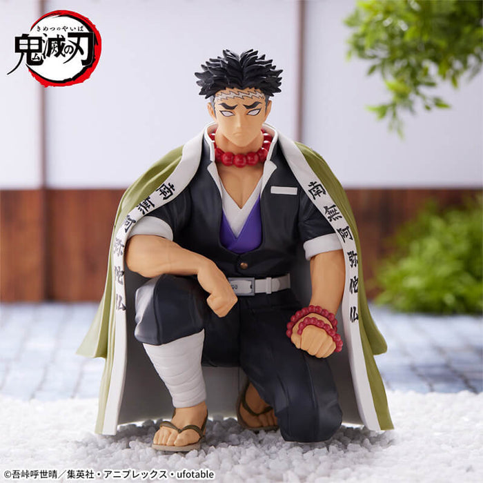 DEMON SLAYER - KIMETSU NO YAIBA - FIGURINE GYOMEI HIMEJIMA HASHIRA MEETING PREMIUM CHOKONOSE JAPANDCO 1