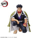 DEMON SLAYER - KIMETSU NO YAIBA - FIGURINE GYOMEI HIMEJIMA HASHIRA MEETING PREMIUM CHOKONOSE JAPANDCO 3