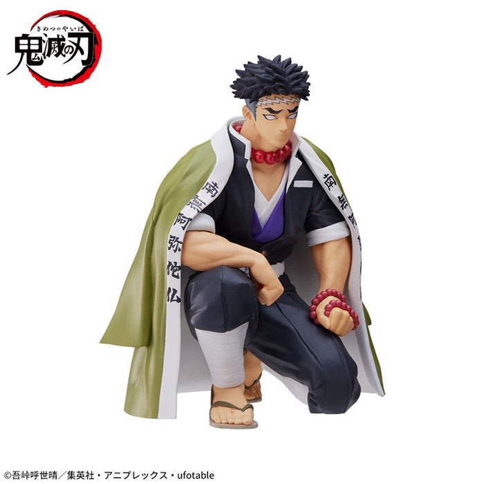 DEMON SLAYER - KIMETSU NO YAIBA - FIGURINE GYOMEI HIMEJIMA HASHIRA MEETING PREMIUM CHOKONOSE JAPANDCO 5