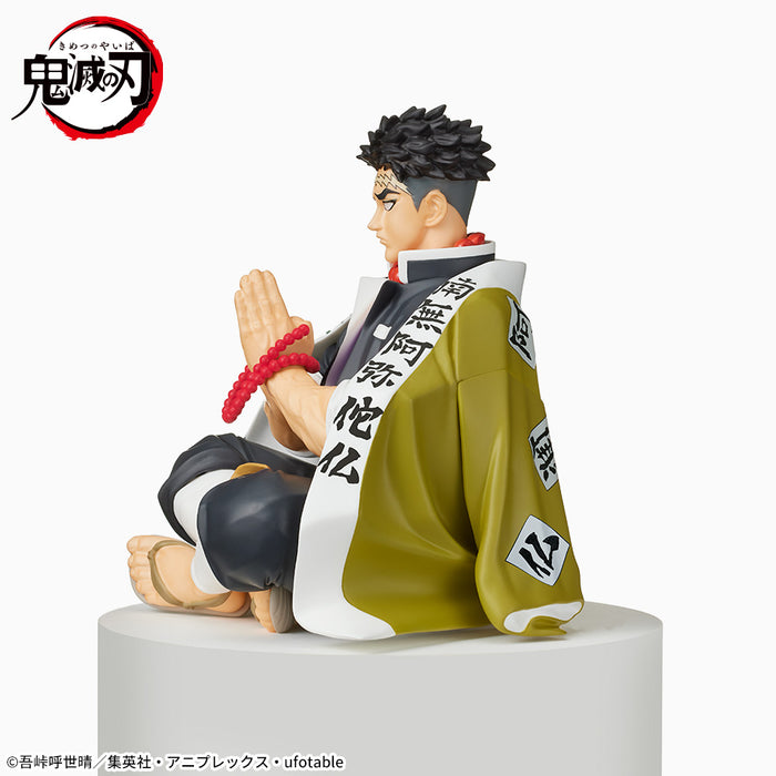 DEMON SLAYER - KIMETSU NO YAIBA - FIGURINE GYOMEI HIMEJIMA PREMIUM CHOKONOSE JAPANDCO 3