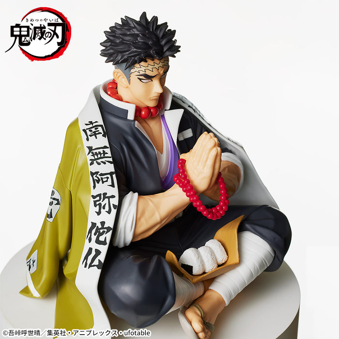 DEMON SLAYER - KIMETSU NO YAIBA - FIGURINE GYOMEI HIMEJIMA PREMIUM CHOKONOSE JAPANDCO 5