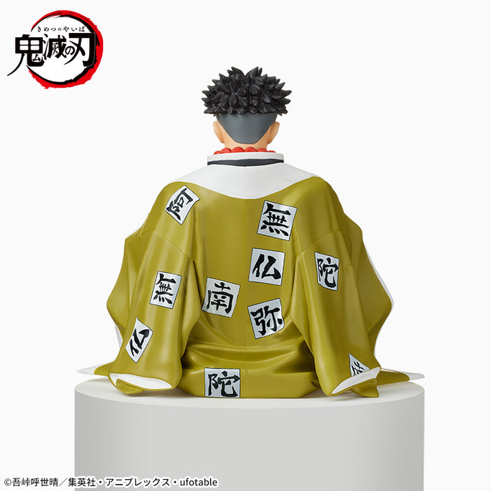 DEMON SLAYER - KIMETSU NO YAIBA - FIGURINE GYOMEI HIMEJIMA PREMIUM CHOKONOSE JAPANDCO 6