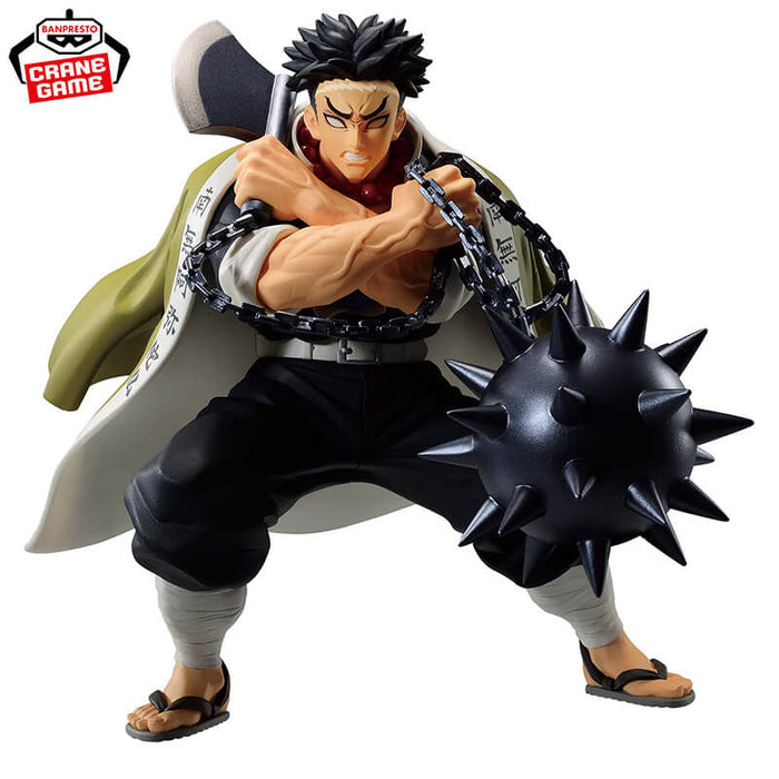 DEMON SLAYER - KIMETSU NO YAIBA - FIGURINE GYOMEI HIMEJIMA VIBRATION STARS JAPANDCO 1