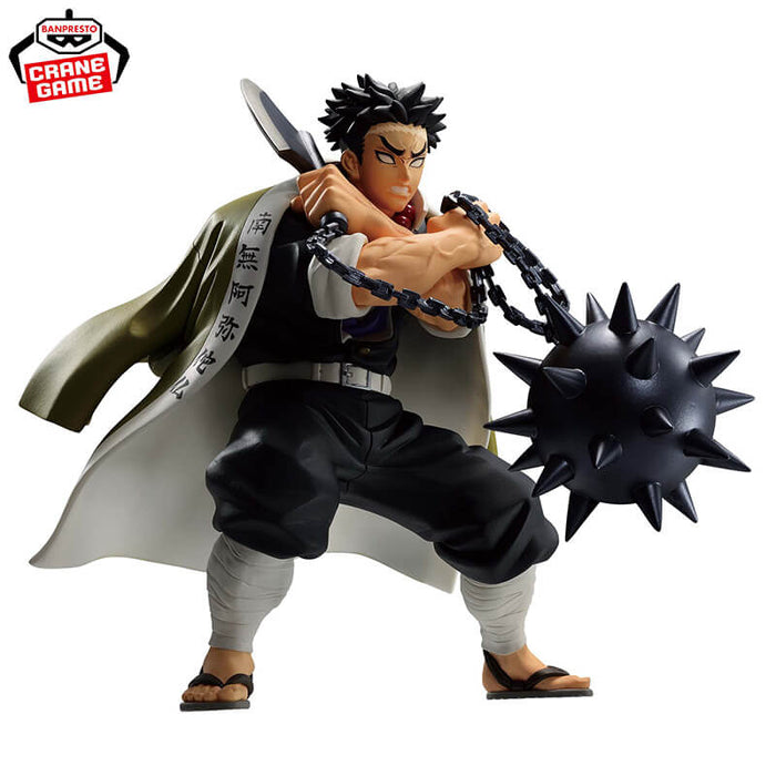 DEMON SLAYER - KIMETSU NO YAIBA - FIGURINE GYOMEI HIMEJIMA VIBRATION STARS JAPANDCO 2