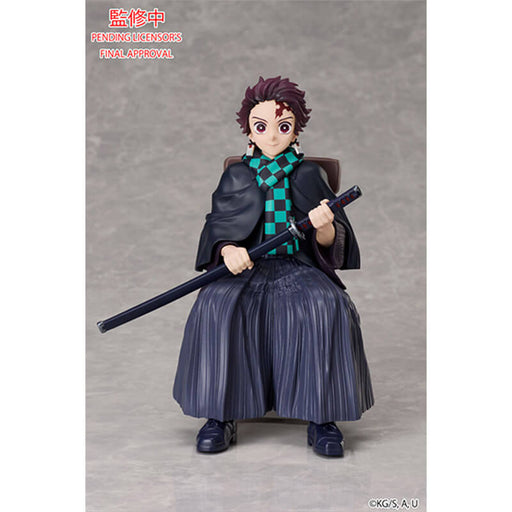 DEMON SLAYER - KIMETSU NO YAIBA - FIGURINE KAMADO TANJIRO ANIPLEX JAPANDCO 2