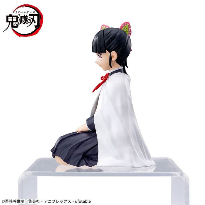 DEMON SLAYER - KIMETSU NO YAIBA - FIGURINE KANAO TSUYURI PILLAR TRAINING EDITION PREMIUM CHOKONOSE JAPANDCO 4