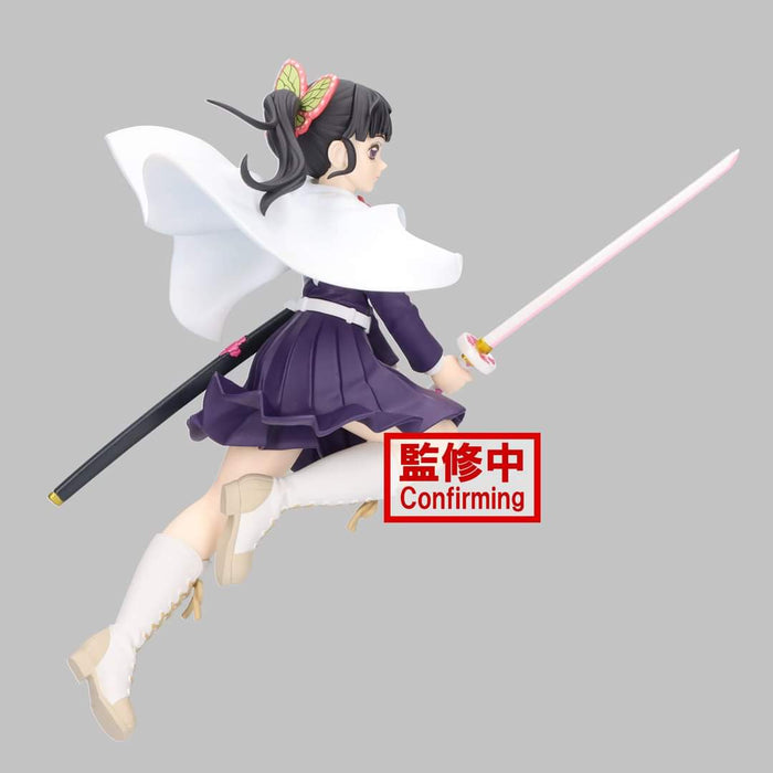 DEMON SLAYER - KIMETSU NO YAIBA - FIGURINE KANAO TSUYURI VIBRATION STARS JAPANDCO 3