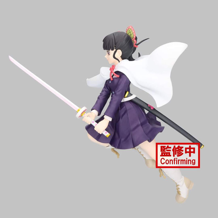 DEMON SLAYER - KIMETSU NO YAIBA - FIGURINE KANAO TSUYURI VIBRATION STARS JAPANDCO 4