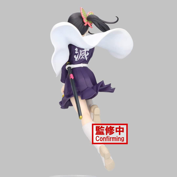 DEMON SLAYER - KIMETSU NO YAIBA - FIGURINE KANAO TSUYURI VIBRATION STARS JAPANDCO 5