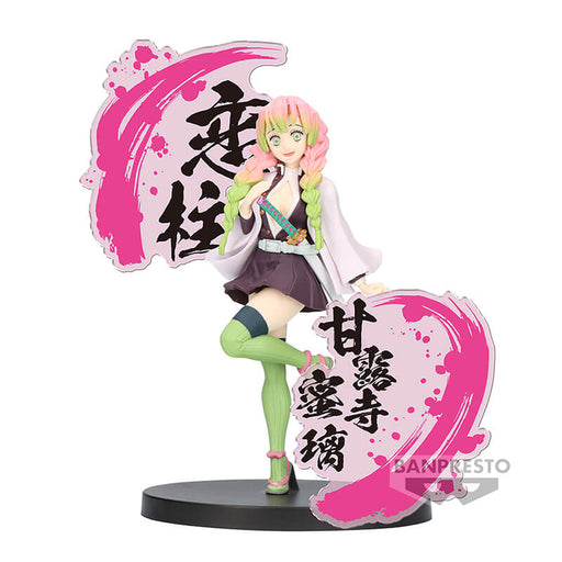 DEMON SLAYER - KIMETSU NO YAIBA - FIGURINE MITSURI KANROJI FIGURE EX JAPANDCO 1c