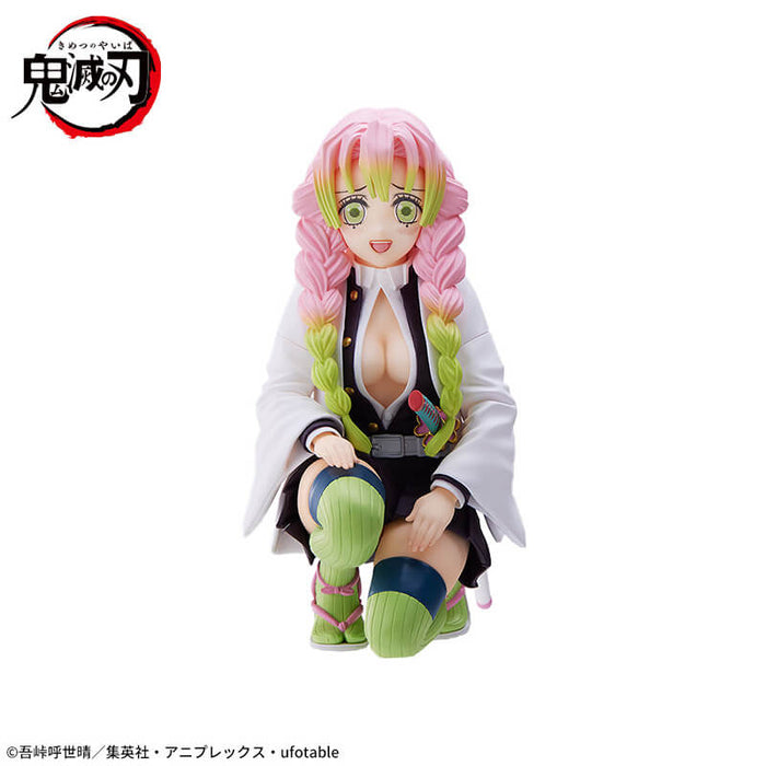 DEMON SLAYER - KIMETSU NO YAIBA - FIGURINE MITSURI KANROJI HASHIRA MEETING PREMIUM CHOKONOSE JAPANDCO 3