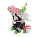 DEMON SLAYER - KIMETSU NO YAIBA - FIGURINE MITSURI KANROJI MAXIMATIC JAPANDCO 2