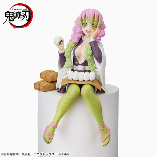 DEMON SLAYER - KIMETSU NO YAIBA - FIGURINE MITSURI KANROJI PREMIUM CHOKONOSE JAPANDCO 1