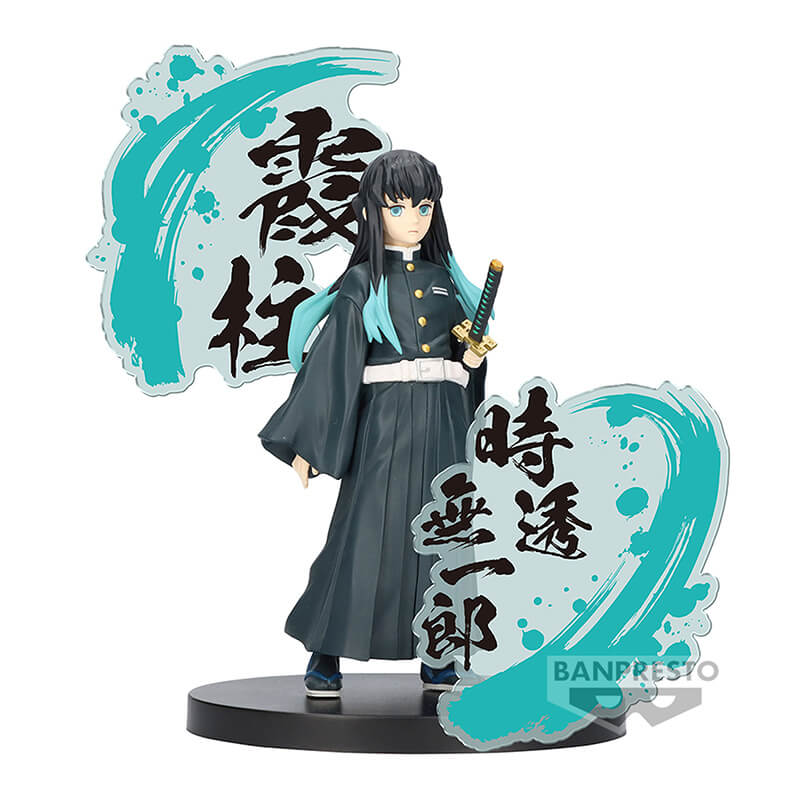 DEMON SLAYER - KIMETSU NO YAIBA - FIGURA MUICHIRO TOKITO FIGURE EX