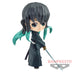 DEMON SLAYER - KIMETSU NO YAIBA - FIGURINE MUICHIRO TOKITO VOL.2 Q POSKET JAPANDCO 5c