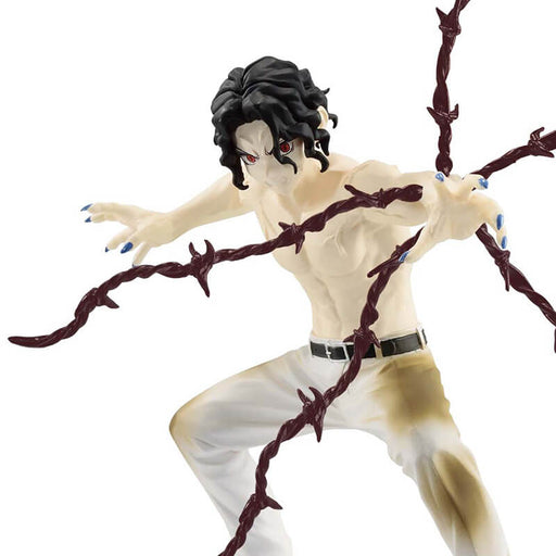 DEMON SLAYER - KIMETSU NO YAIBA - FIGURINE MUZAN KIBUTSUJI VIBRATION STARS JAPANDCO 2