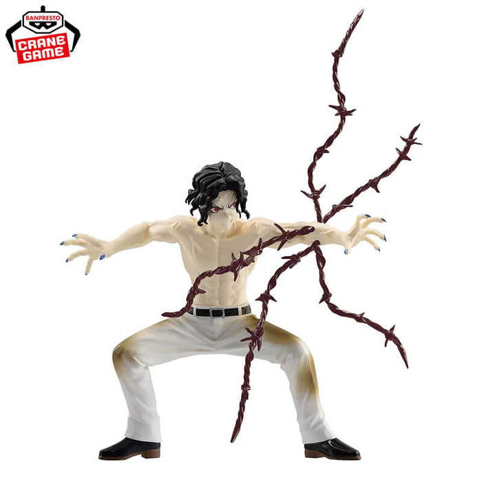 DEMON SLAYER - KIMETSU NO YAIBA - FIGURINE MUZAN KIBUTSUJI VIBRATION STARS JAPANDCO 3